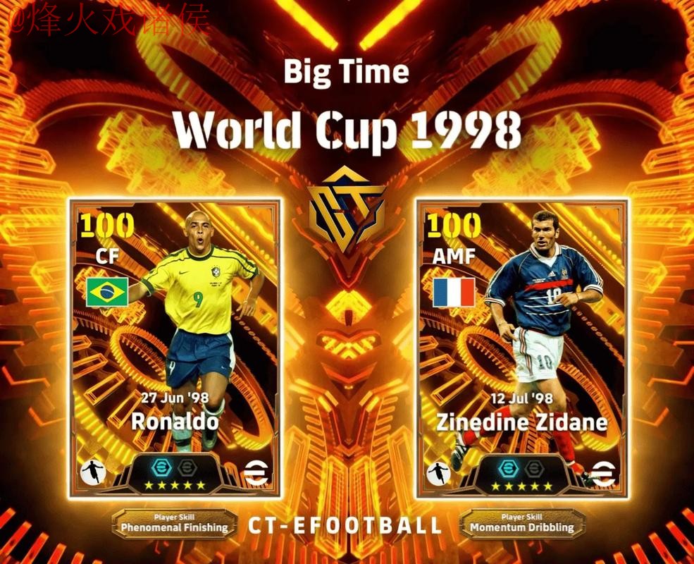 2026世界杯外围APP官方 2026世界杯外围APP官方