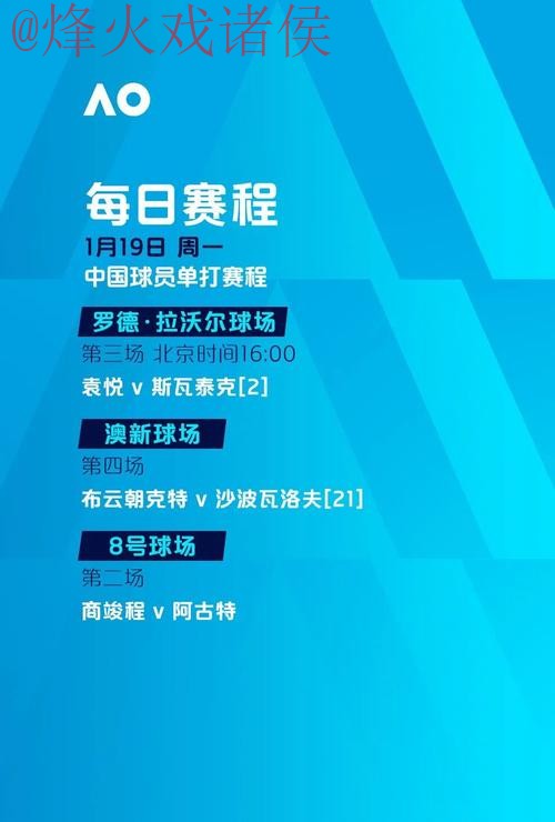 世界杯下注网站入口地址 世界杯下注网站入口地址
